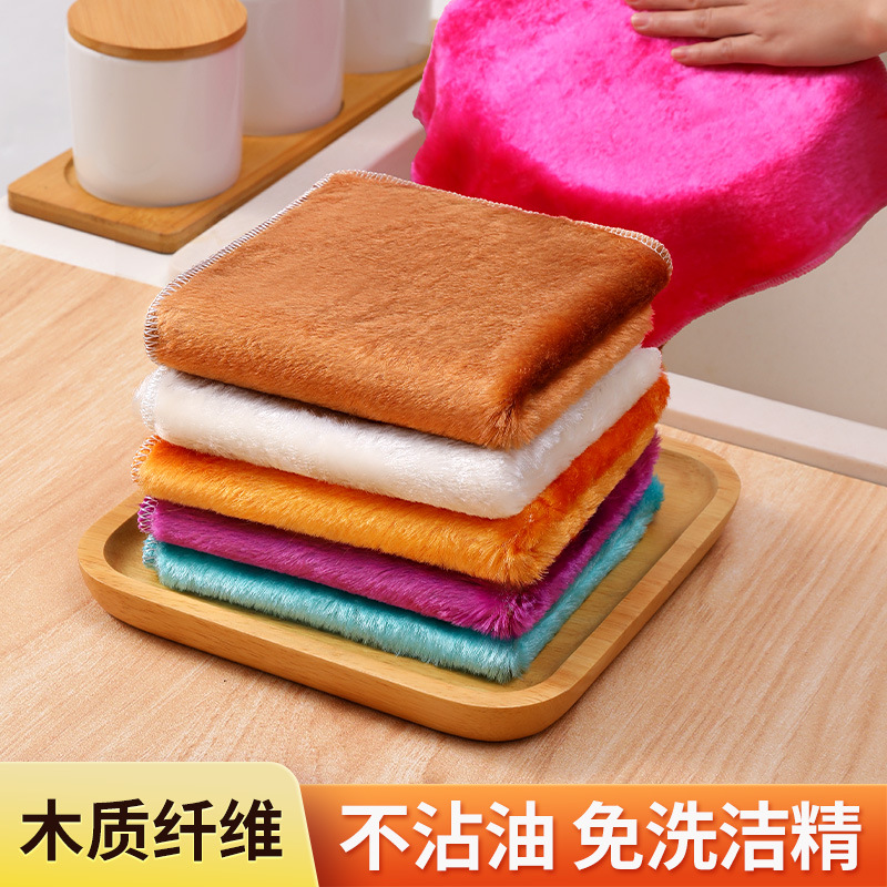 木纤维洗碗巾不沾油刷碗布吸水厨房专用双层去污家用抹布百洁布