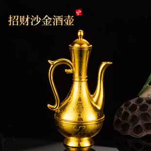供奉祭拜沙金塑料招财酒壶酒杯筷斋菜碗供碗佛堂寺庙家用系列