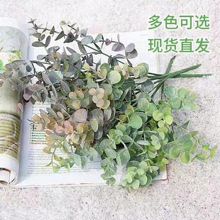 饰 跨境人造花北欧小把5叉桉树尤加利金钱叶仿真花绿叶家居婚庆装