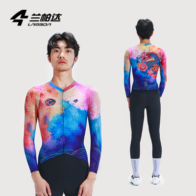 兰帕达2024春夏款龙年专属公路车骑行服男款吸湿排汗户外骑行