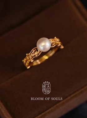 《仲夏藤蔓》法式仿淡水珍珠戒指小众设计可调节女时尚个性复古新