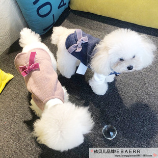 狗衣服猫马甲泰迪比熊可爱宠物 宠物衣服丝绒蝴蝶结甜美风时尚