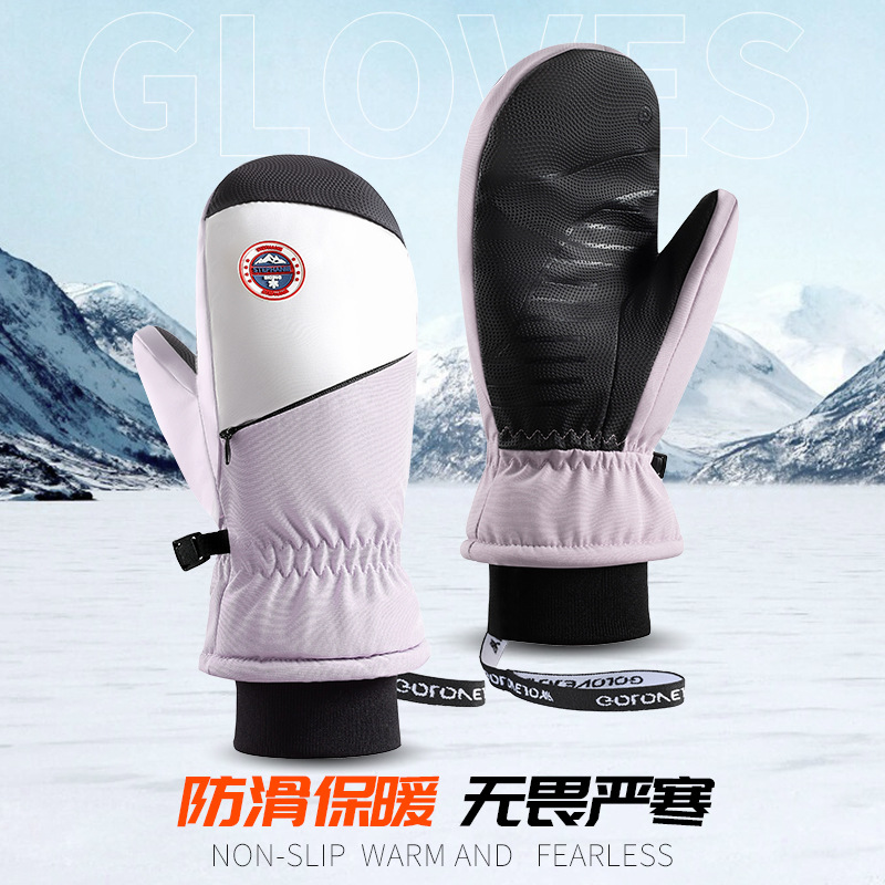 包指滑雪手套男女防水防风防寒加厚加绒骑行运动滑雪连指保暖