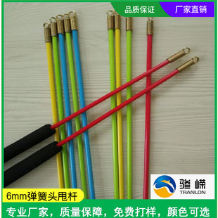 甩甩球带绳手甩球广场舞带线网球弹簧头杆带手柄陀螺杆
