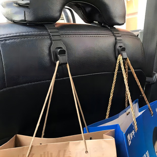 车用挂钩 车载座椅挂钩汽车后排置物车挂椅背可隐藏旋转免拆式