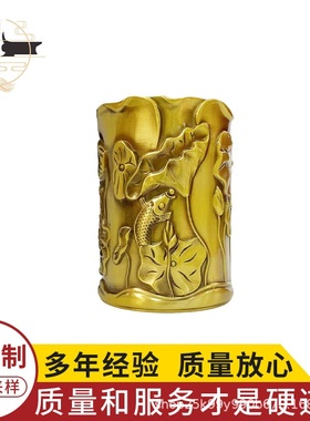 黄铜制作古玩铜制笔筒雕刻荷花荷叶铜摆件家居书房摆件荷花铜