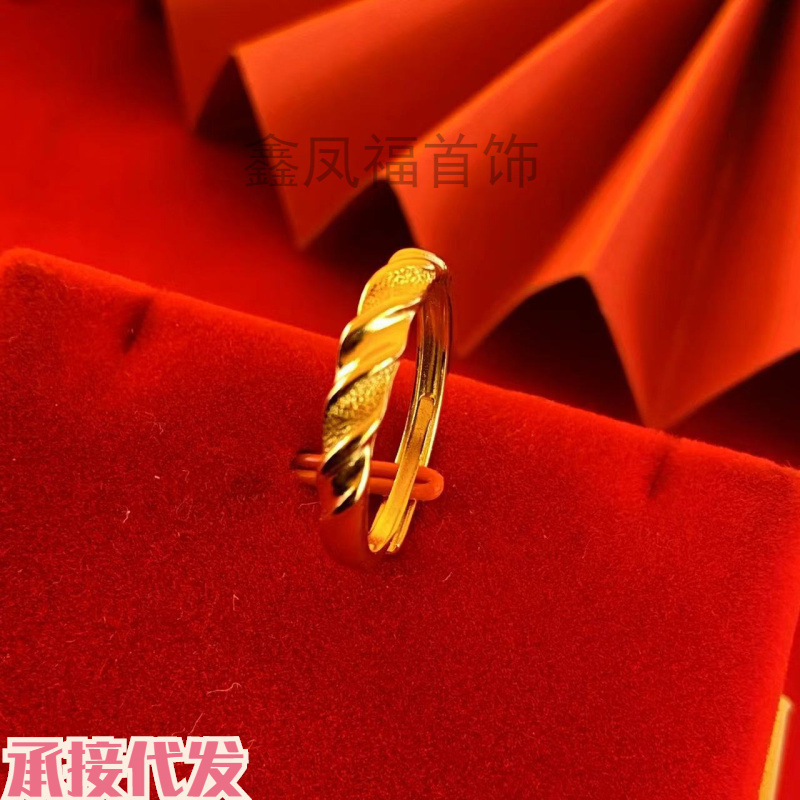 时尚越南沙金开口戒指小清新个性高级感中国风女戒铜镀金指环