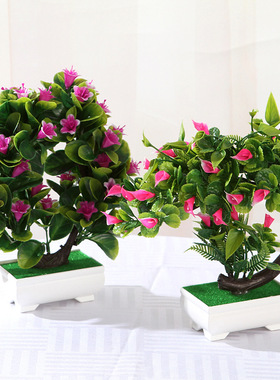 2025新款仿真绿植家居摆件99元高仿真小盆栽假花货真价实温馨装饰