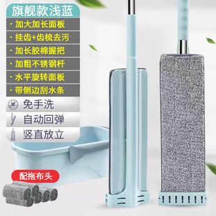 免手洗平板拖把家用加大懒人拖布墩布瓷砖木地板吸水拖布一件