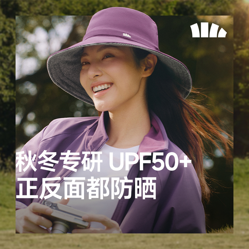 蕉下渔夫帽防紫外线遮阳防太阳2025新女士户外登山大帽檐防晒帽子