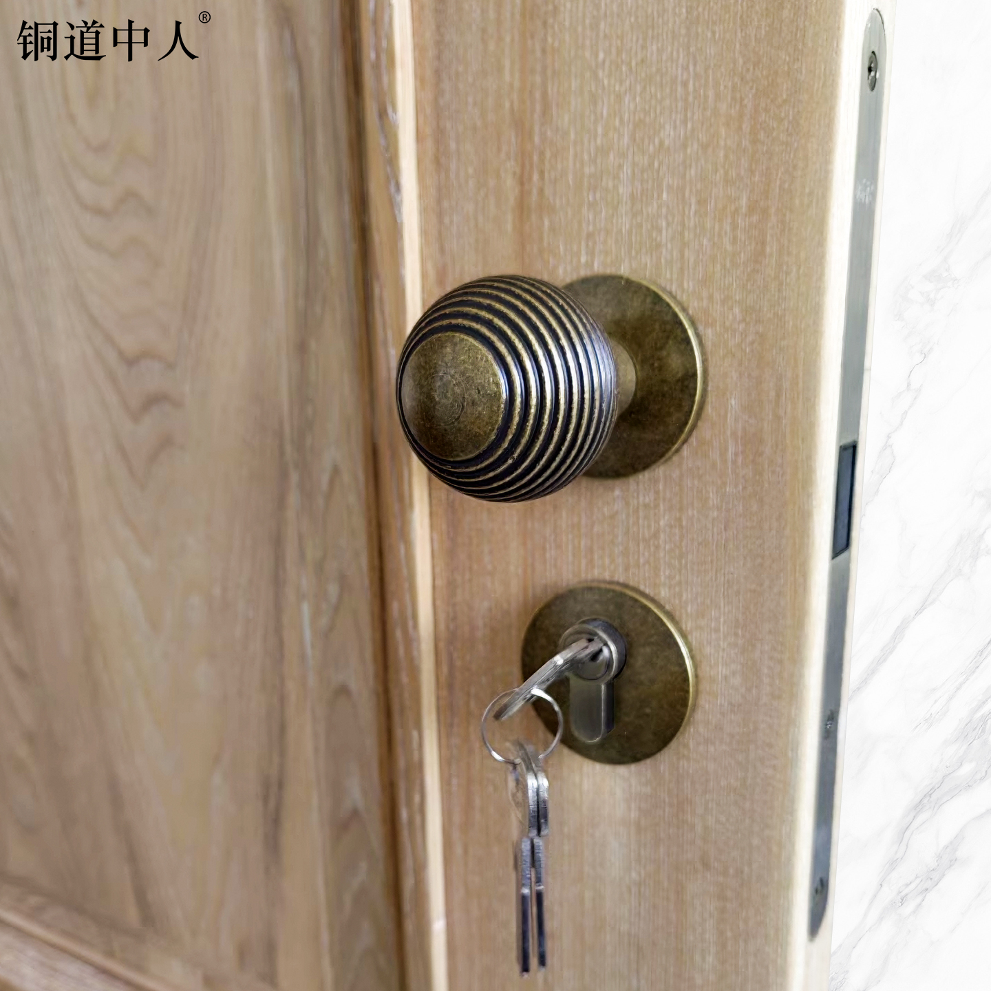 铜道中人黄铜复古圆球形门锁古铜色室内分体静音卧室双开门把手锁