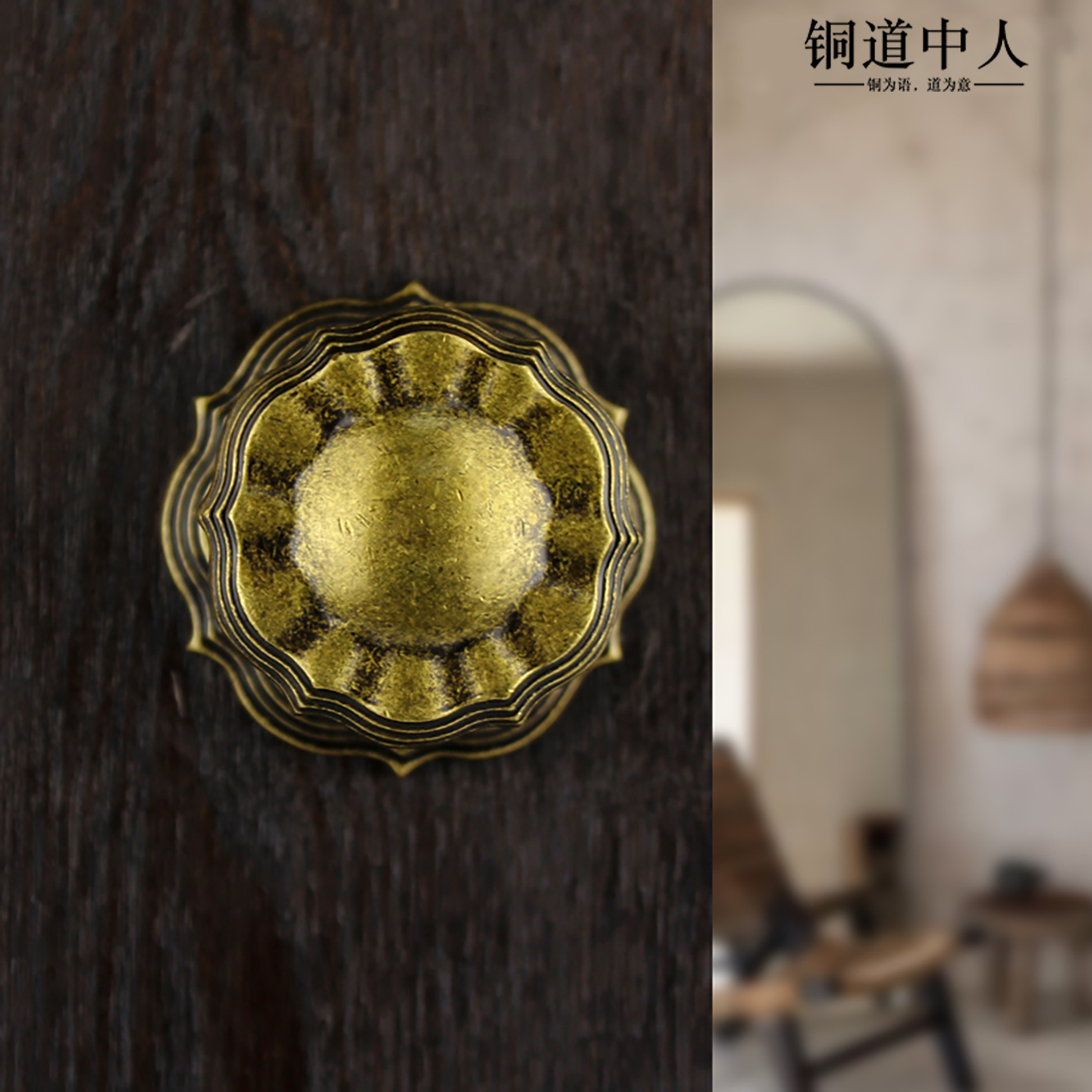 铜道中人铜锁黄铜复古做旧球形锁全铜室内房门锁浴室锁 LP 1210-2