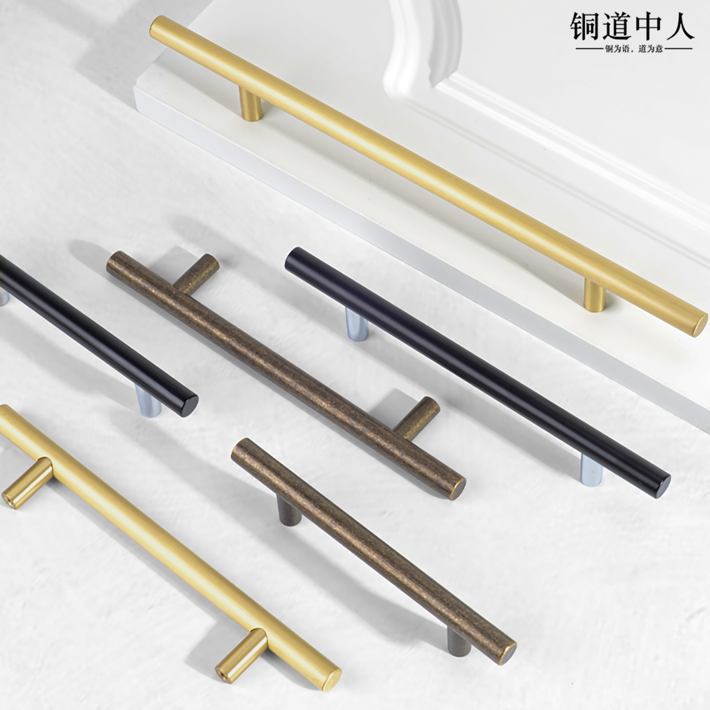 铜道中人全铜古铜现代美式复古大衣柜门把手加长橱柜抽屉长条拉手