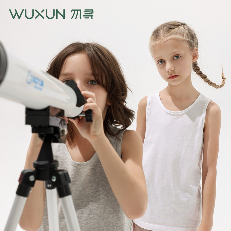 勿寻夏季凉感速干儿童背心