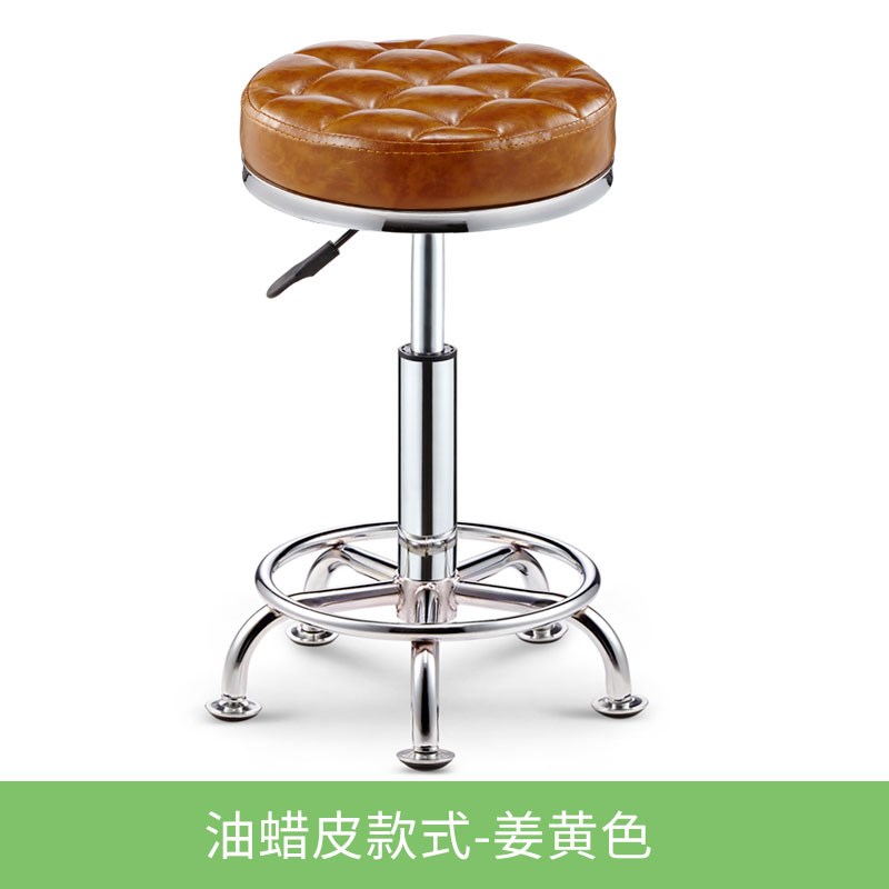 现货速发凳子圆理发店椅子廊按摩床技师凳院皮坐垫理发椅旋转