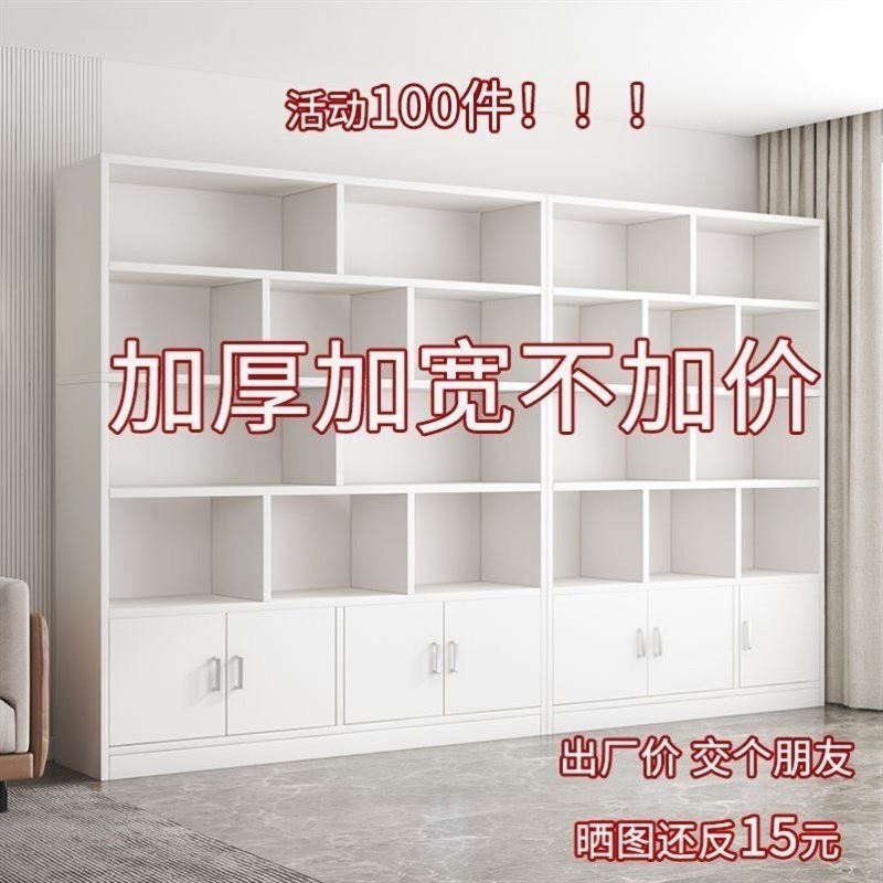 速发酒柜展示柜靠墙酒架家用收纳柜客厅隔间柜红酒茶叶柜多功能玄
