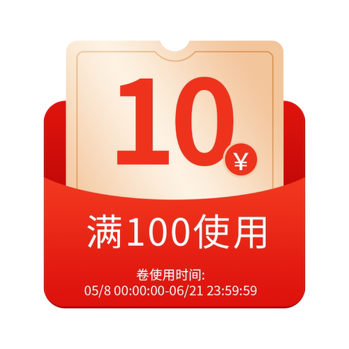 5.8-6.21 有价100-10