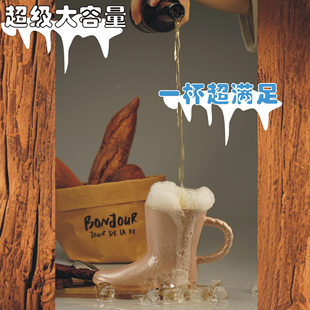 德国牛仔靴啤酒杯 600ML超大容量 水杯花插精致浮雕复古创意釉下