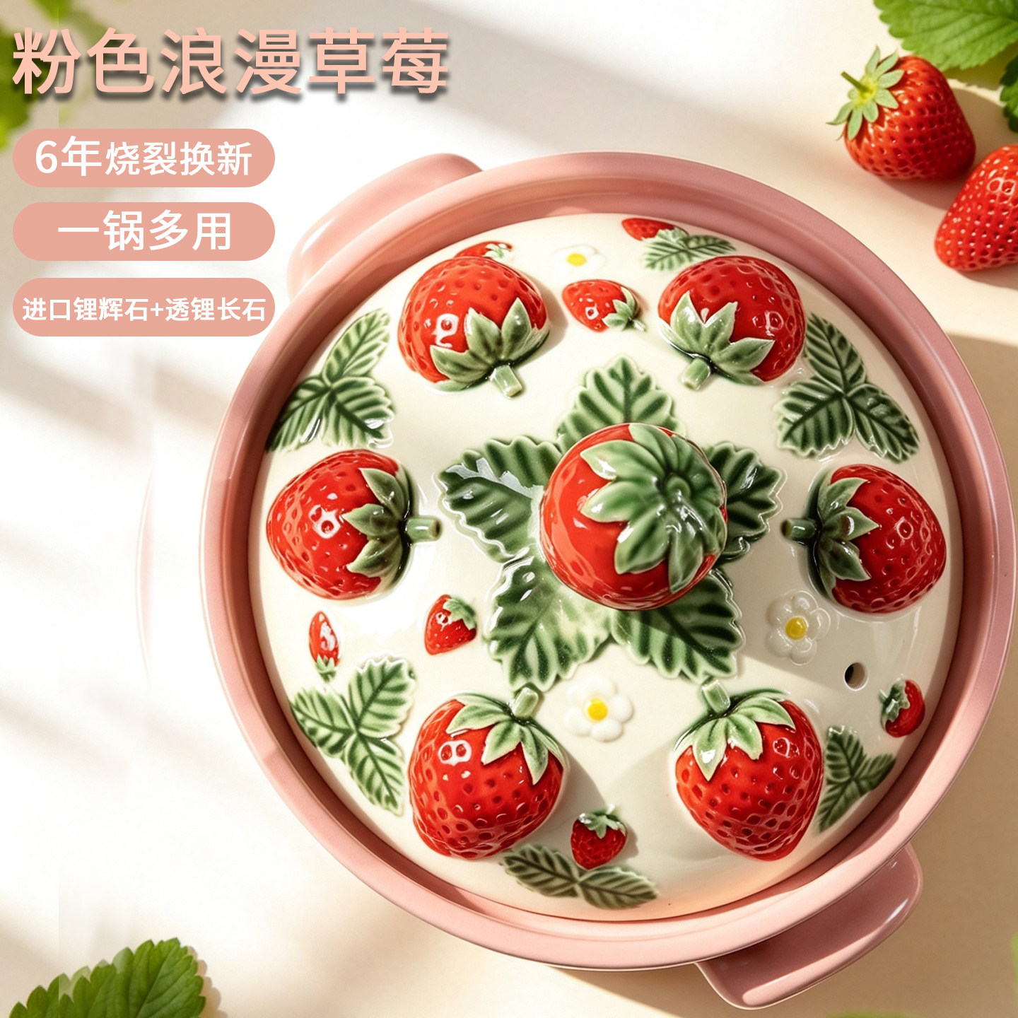 手绘高温釉下彩耐高温干烧不裂