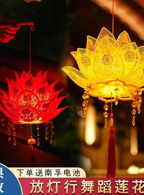 手提荷花莲花灯放灯行花灯儿童走秀表演舞蹈道具古风手提花灯灯笼