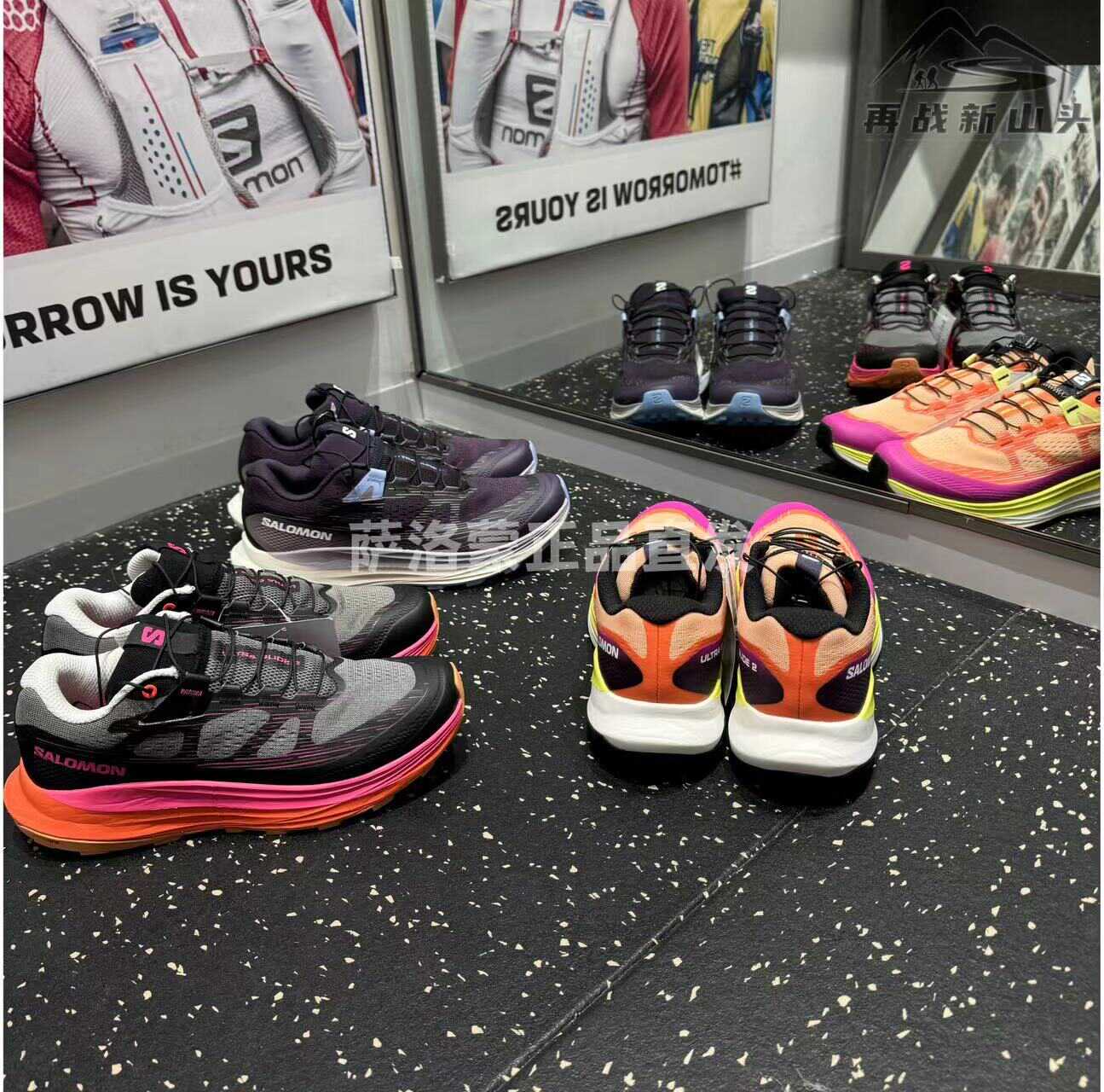 缓震防滑越野跑Salomon户外女款