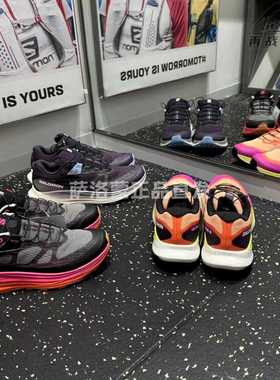 Salomon萨洛蒙ULTRA GLIDE 2户外运动鞋越野跑鞋缓震防滑 女款