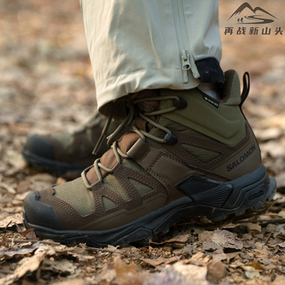 萨洛蒙中帮防水防滑登山徒步鞋