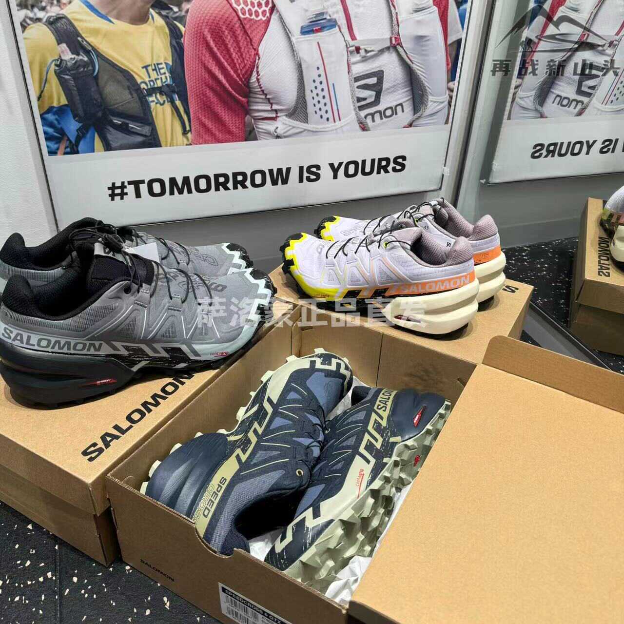 户外运动防滑抓地越野跑鞋萨洛蒙