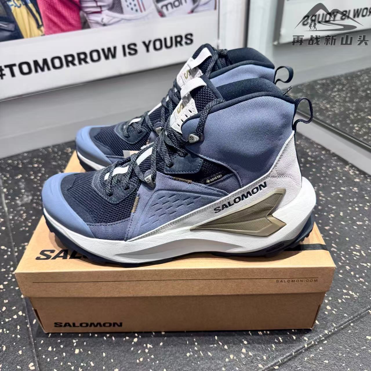 SALOMON萨洛蒙 Elixir 舒适百搭 支撑 中帮 徒步鞋 男款 灰色