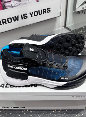 SALOMON萨洛蒙 S/LAB GENESIS 耐磨户外精英运动员同款越野跑鞋