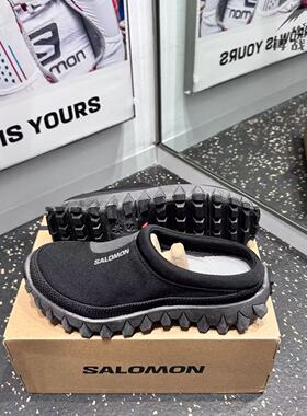 SALOMON萨洛蒙SNOWCLOG 户外休闲鞋男女一脚蹬防滑舒适运动鞋