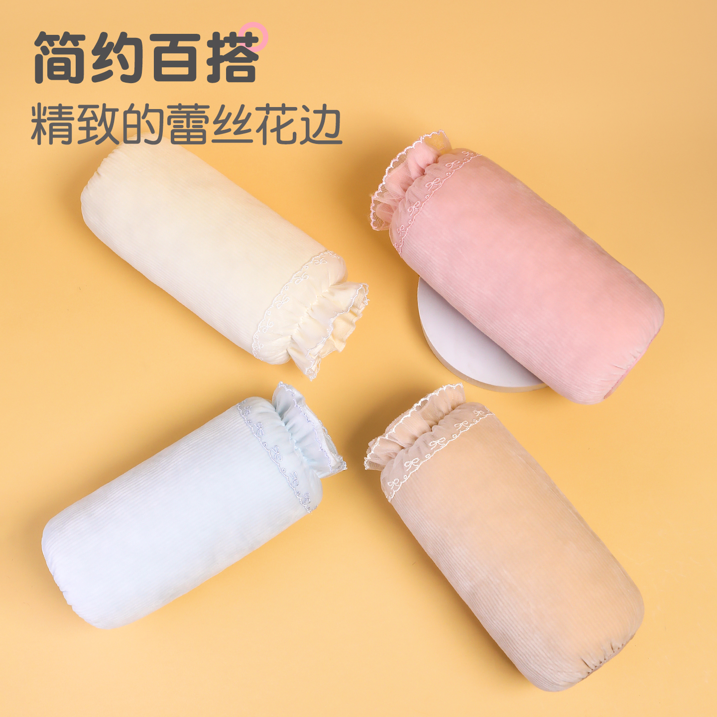 儿童毛绒袖套长款学生写字袖口防脏秋冬季中大童防污套袖甜美袖头