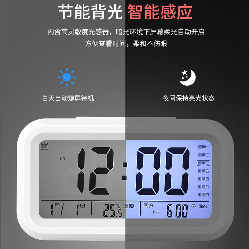 闹钟学生用静音床头简约创意电子钟儿童多功能小时钟宿舍闹铃夜光