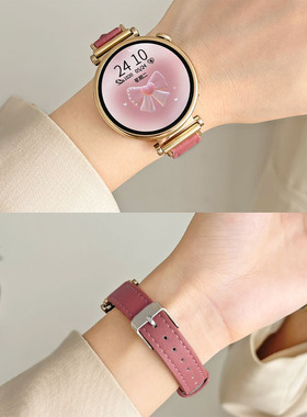 适用华为gt5表带新款小香风真皮表带华为watch4/3Pro智能手表带gt4/gt3高级女magic2腕带小米S2真皮表带42mm