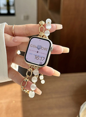 适用红米watch4表带新款小香风珍珠伸缩链小米redmi3/2/1金属小米3青春版腕带英伦天歌腕带小米8pro个性显白