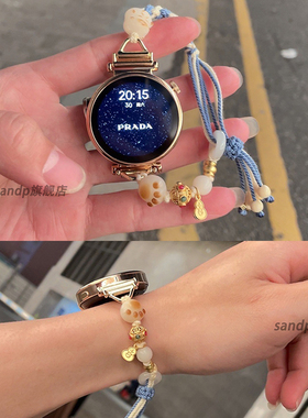 适用华为gt4表带新款多巴胺小怪兽串珠表链华为watch4/3pro编织腕带gt3/gt2招财猫表带42mm高级女46mm伸缩链