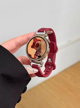 适用华为gt5表带新款小蛮腰硅胶蝴蝶扣腕带watch4/3pro液态硅胶华为gt4/gt3智能运动42mm防水荣耀18mm表带22m