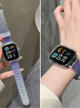 适用红米watch5表带ins爆闪满天星硅胶果冻表带小米redmi3/2/1代高级女小米watch3青春版表带小米8pro保护壳