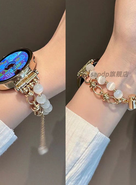 适用华为gt4表带新款猫眼石珍珠表链华为gt3/gt2高级女珍珠表带watch4/3pro金属magic2代42mm串珠链41mm表带