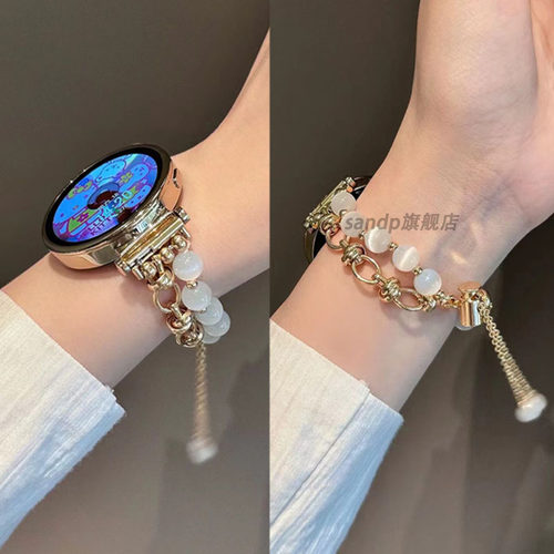 sanD-P华为gt4猫眼石珍珠表带