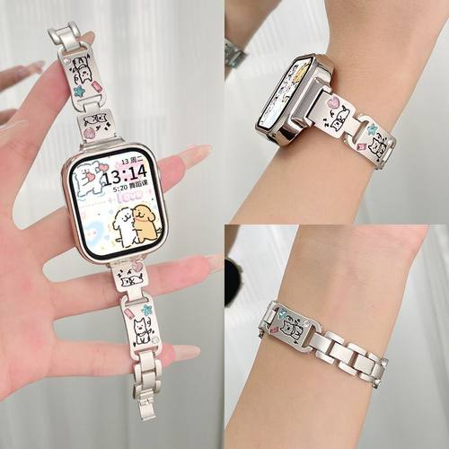 sanD-P红米watch4彩钻可爱狗表链