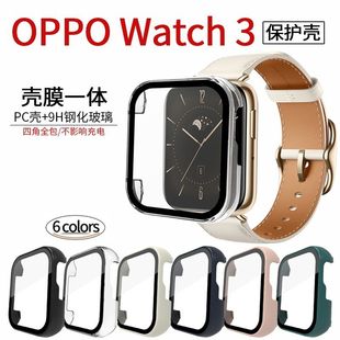 适用于OPPO 46mm防刮防指纹防摔硬壳watch3保护壳高清膜全包壳 watch3手表保护壳钢化膜一体全包保护套oppo2