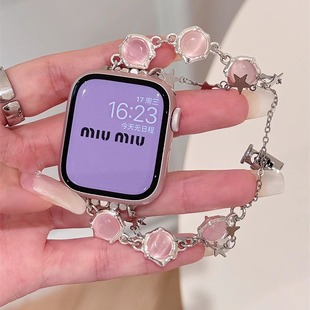 适用苹果iWatchS10表带46mm星星猫眼石金属表链苹果手表S9/8/7/6/5/4/3个性Ultra2英伦天歌45mm珍珠表链41mm