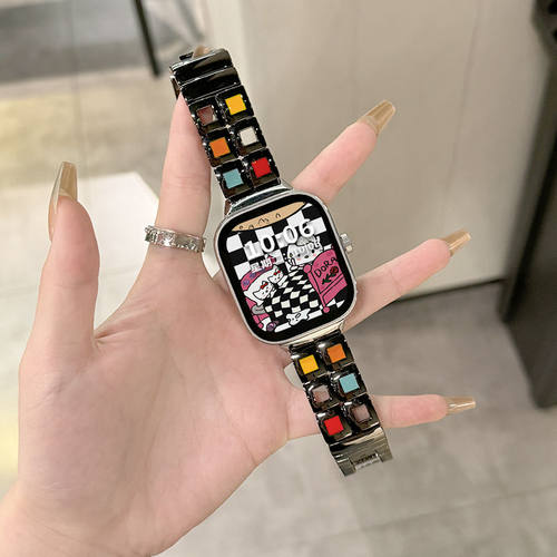 sanD-P红米watch4眼影盘方格表链