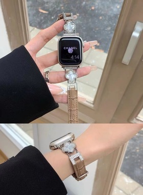 适用红米watch4手表带新款小香风镶钻四叶草表链女华为fit3红米watch3竹节纹贝母皮带小米9Pro表带fit2表链