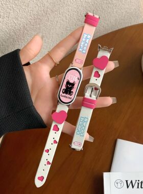 适用小米手环9Pro表带ins可爱硅胶腕带9nfc创意小米9/8/7/6/5代皮质表带8Pro爱心创意华为9腕带红米手环3表带