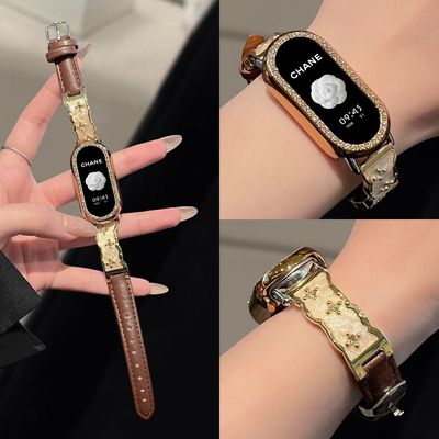 sanD-P小米10秋冬美拉德皮质腕带