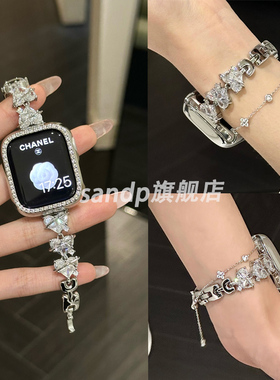 适用华为watchFit4表带fit3爆闪爱心锆石铜质表链iwatchS10/9/8代se2高级41mm女45mm小米89Pro腕带红米watch5