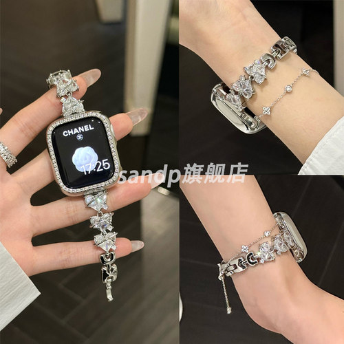 sanD-P华为fit4闪钻爱心锆石表链