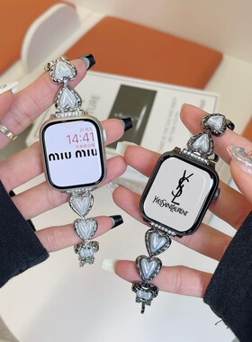 适用红米watch5表带新款偏光爱心金属表链小米9pro手环镶钻爱心手链小米Redmi3/2/1代青春版小香风高级女表带